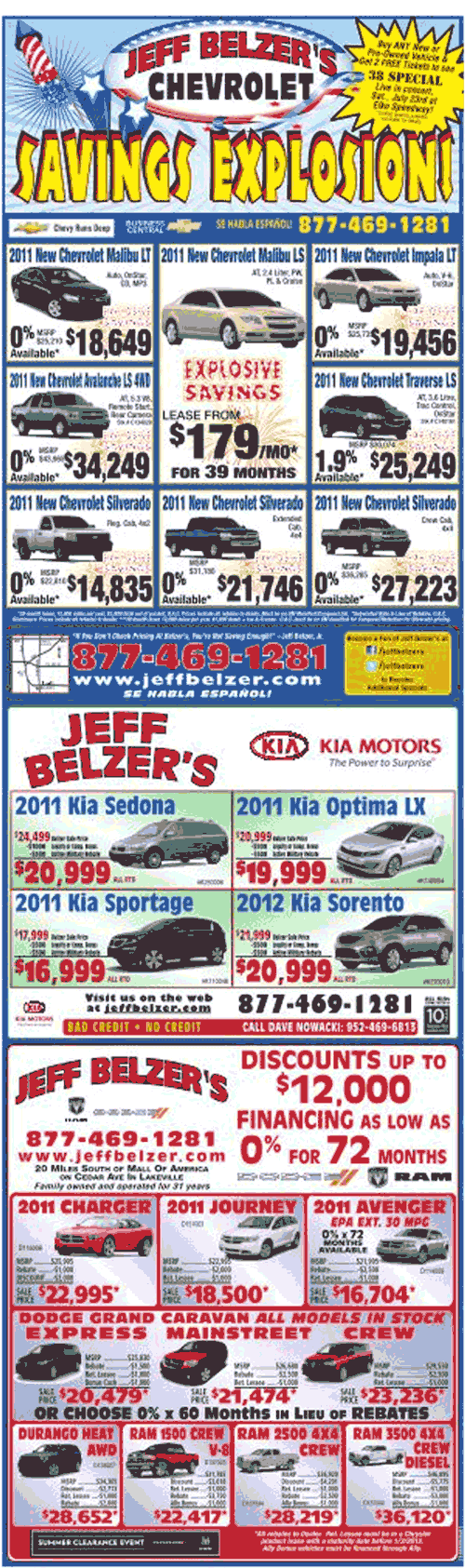 Landers Benton Ar >> 2011 Dodge Ram 2500 Real Dealer Prices - Free - CostHelper.com Landers Benton Ar >> 2011 Dodge Ram 2500 Real Dealer Prices - Free - CostHelper.com