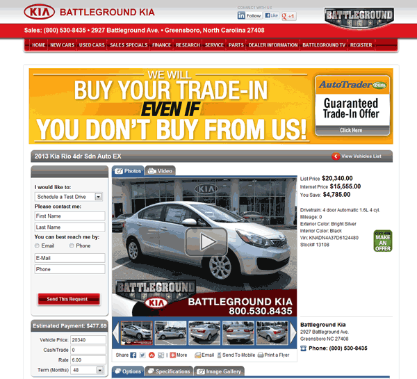 2013 Kia Rio Real Dealer Prices - Free - CostHelper.com